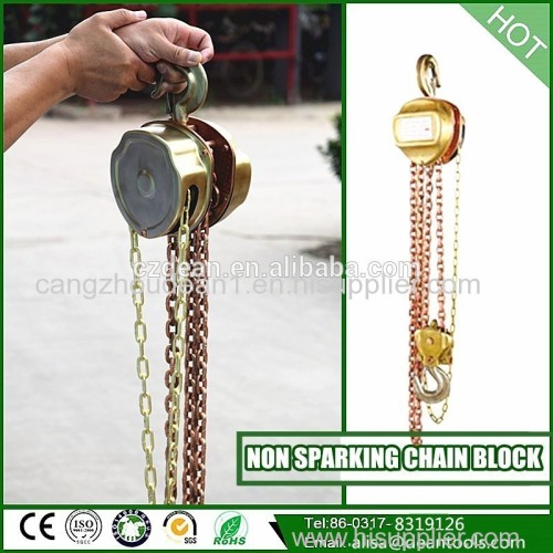 Non Sparking Lever Chain Hoist By Copper Beryllium Copper 3 Ton Capacity (aluminum copper BeBr)