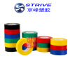 PVC colorful insulating tape