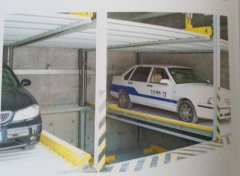 PSH pit type automated 2-layer mechanical parking system