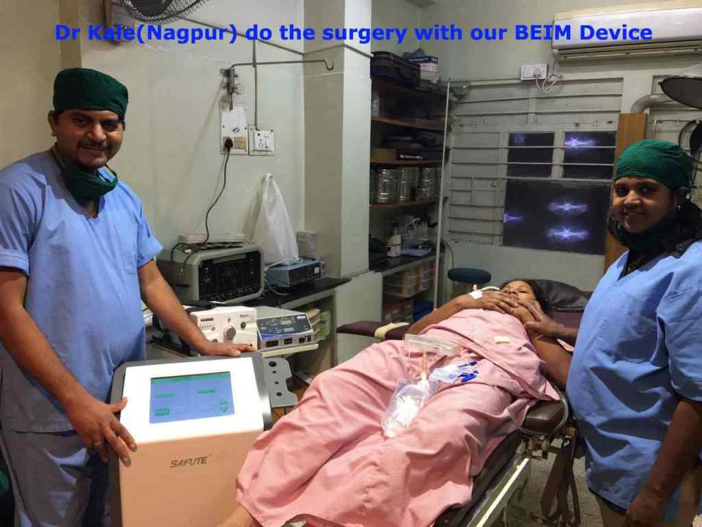 Indian Dr Kale (Nagpur) do the surgery with device