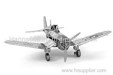 stainless steel F4U Corsair 3D jigsaw