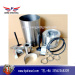 cylinder liner for PC220-6 excavator engine