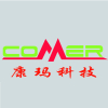 Zhuhai HolDer Electronic Technology Co., Ltd.