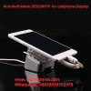 COMER security display cable locking cellphone support display