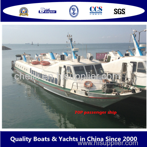 passenger high speed vessel boat