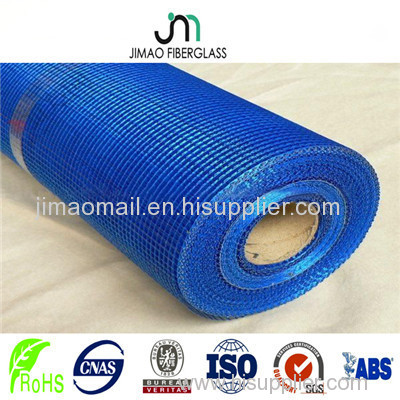 100g-130g Fiberglass Anti Fire Window Mesh