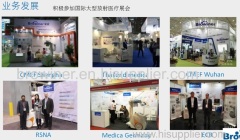 Mobile DR / X-ray Machine/ Medical Equipment