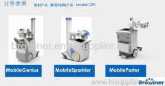 Mobile DR / X-ray Machine/ Medical Equipment