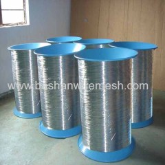 Made in China fine stainless steel wire 0.09mm