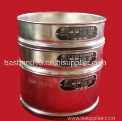 Electric Lab Standard Laboratory Shaker SS Wire Mesh Test Sieve