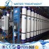 UF Water Purification System