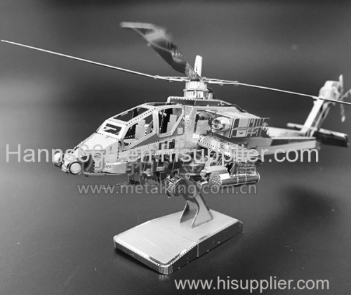 stainless steel Boeing AH-64 Apache 3D jigsaw