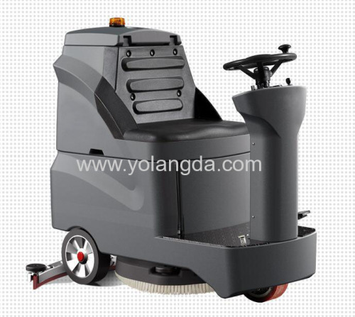 SMALLEST RIDE ON FLOOR SCRUBBER CLEANING MACHINE