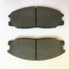 Brake pads for Hyundai-semi meta-ISO9001:2008