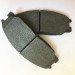 Brake pads for Hyundai-semi meta-ISO9001:2008