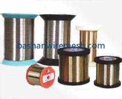 Hot sale 0.25mm EDM brass Hard wire