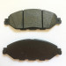 Brake pads for Infiniti auto car-semi metallic material-ISO/TS16949:2009