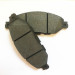 Brake pads for Infiniti auto car-semi metallic material-ISO/TS16949:2009