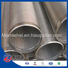 wedge wire continuous slot Bore well pipes/water well pipe