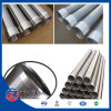stainless steel wedge wire Rod Base Tubular well screen