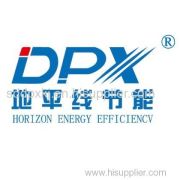 Shandong Horizon Building Energy Efficiency Technology Co., Ltd