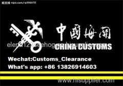 Hongkong customs service and shipping