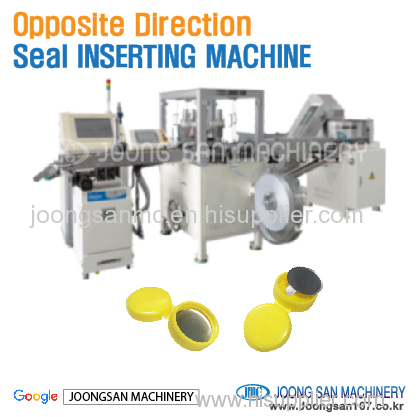 Opposite direction liner seal inserting machine