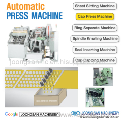 Aluminum cap press machine