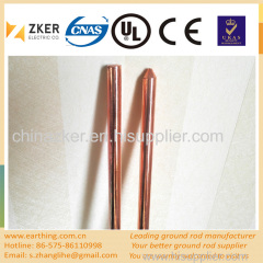 continuous electro-plating copper weld ground rod