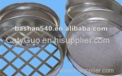 Made in China high precision Test Sieves