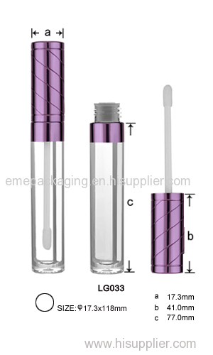 Aluminum lip gloss tube/ lip gloss case/ lip gloss container