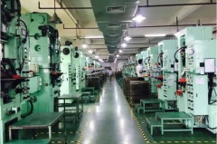 Magnetic Products (Ningbo) Co.,Ltd.