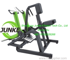 ROW MACHINE FREE WEIGHT EQUIPMENT