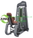 ABDUCTOR STRENGTH EQUIPMENT COMMERCIAL FITNESS EQUIPMENT