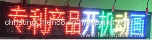 Multi-languages bus LED display