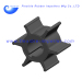 Mercury Mariner 8A 8B 15A Impeller 7-95611M SIERRA 18-3063 Mallory 9-45608 CEF 500321