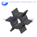 Mercury Mariner 8A 8B 15A Impeller 7-95611M SIERRA 18-3063 Mallory 9-45608 CEF 500321