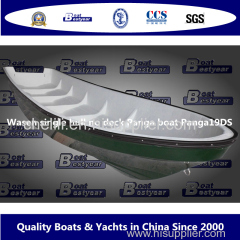 Fiberglass SW Panga Boat