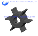 Mercury Mariner 6C 6D 8C Impeller 47-11590M Sierra18-3066 Mallory 9-45610 CEF 500302 GLM 89870