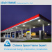 Modern Xuzhou Newest Prefabricated Space Frame Gas Filling Station