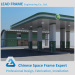 Space Frame Bolt Ball Joint Gas Filling Station