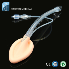 Laryngeal Mask Airway (LMA)