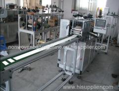 Disposable Surgical Face Mask Making Machine
