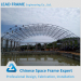 Promotional Steel Space Frame Structure Building