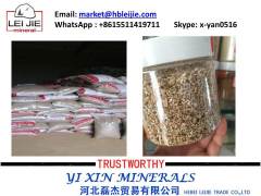 supply vermiculite with best price