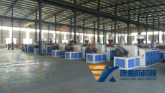 Qingdao Canplast Machinery Co., Ltd