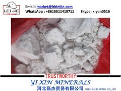 supply kaolin with best price