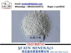 supply anion powder / negative ions powder with best price