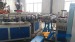 Cabinet board production line WPC board production line WPC cabinet board extrusion line