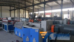 PVC wood plastic skinning foam board production line